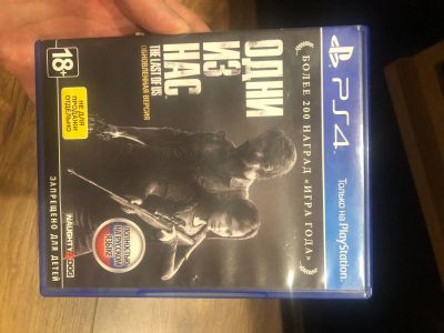 Лот: 17151778. Фото: 1. The last of us. Игры для консолей