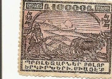 Лот: 3446. Фото: 1. Марка старинная (антиквариат). Красноярск