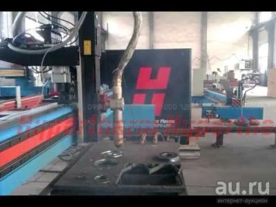 Лот: 17157454. Фото: 1. Система плазменной резки HPR 400... Плазменная резка металлов