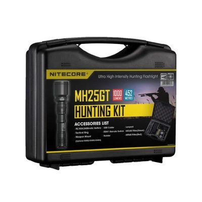 Лот: 16744845. Фото: 1. Фонарь Nitecore MH25GT Hunting... Фонарики