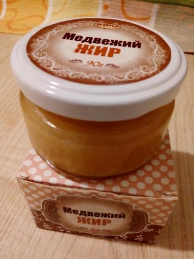 Лот: 11123085. Фото: 1. Медвежий жир. Народная медицина, БАДы