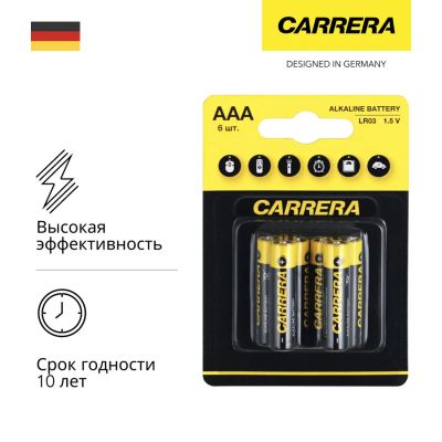 Лот: 24525660. Фото: 1. Батарейки Carrera №206, LR6 (AA... Батарейки, аккумуляторы, элементы питания