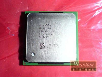 Лот: 2570296. Фото: 1. Intel Pentium 4 2800MHz Prescott... Процессоры