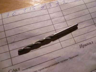 Лот: 12705986. Фото: 1. сверло 3.0 р6м3. Расходные материалы, сменные насадки