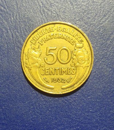 Лот: 25079793. Фото: 1. Франция 50 сантимов 1932 г. Европа