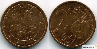 Лот: 4081855. Фото: 1. Германия. 2 евроцента, 2002 г... Германия и Австрия