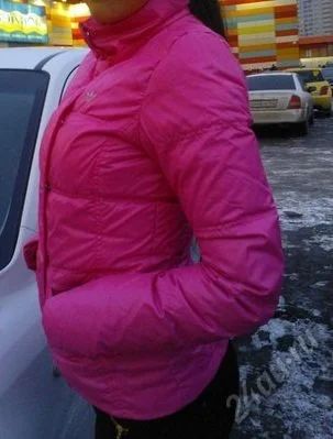 Лот: 5879999. Фото: 1. Куртка adidas. Верхняя одежда