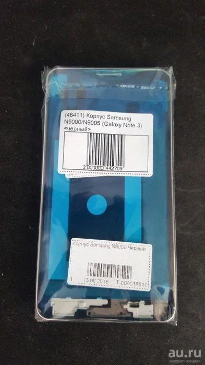 Лот: 9616601. Фото: 1. Корпус Samsung N9005 galaxy note... Корпуса, клавиатуры, кнопки