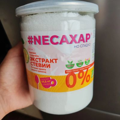 Лот: 20590683. Фото: 1. Сахарозаменитель с экстрактом... Приправы, специи