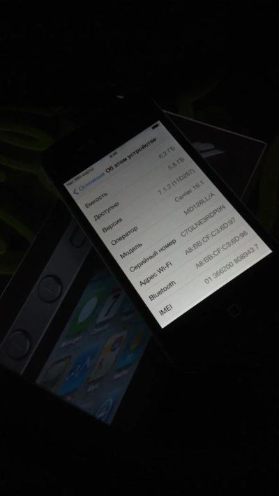 Лот: 6609759. Фото: 1. Iphone 4 8gb чёрный. Смартфоны