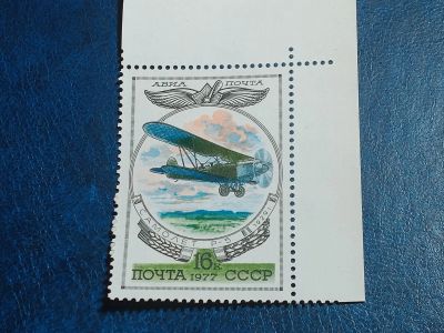 Лот: 25594476. Фото: 1. - Марки для Вашей коллекции. лот... Марки