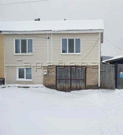 Лот: 20054015. Фото: 1. Дом в районе с. Шалинское. Дома