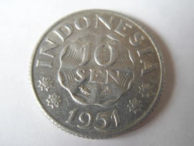 Лот: 5490238. Фото: 1. Индонезия 10 сен 1951. Азия
