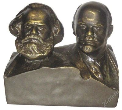 Лот: 2282578. Фото: 1. Бронзовый бюст Маркс и Ленин. Предметы интерьера и быта