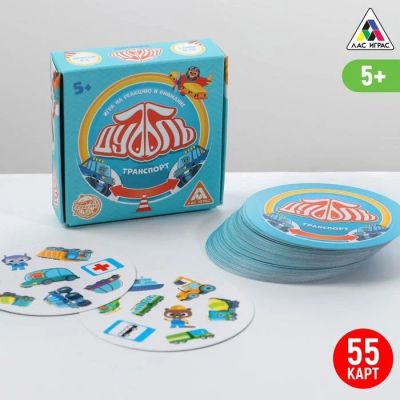 Лот: 17127065. Фото: 1. Настольная игра "Дуббль Транспорт... Детские настольные игры