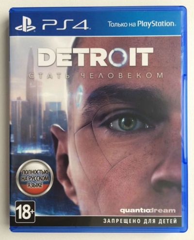 Лот: 16549944. Фото: 1. Detroit Become Human (Detroit... Игры для консолей
