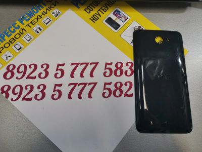 Лот: 15582454. Фото: 1. Задняя крышка HTC Desire 516 DUAL... Корпуса, клавиатуры, кнопки