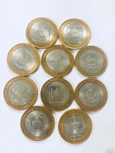 Лот: 12798206. Фото: 1. набор монет Республики, 10р... Россия после 1991 года