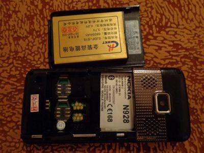 Лот: 4002123. Фото: 1. Nokia N928. Смартфоны