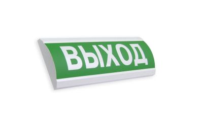 Лот: 19375205. Фото: 1. Оповещатель ЛЮКС-24 "Выход" охранно-пожарный... Знаки, таблички