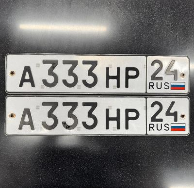 Лот: 25376954. Фото: 1. Госномера 333 24 в 🔑. Госномера