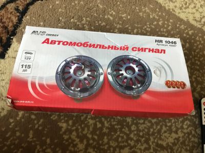 Лот: 17461428. Фото: 1. гудок автомобильный сигнал 2 шт. Детали тюнинга