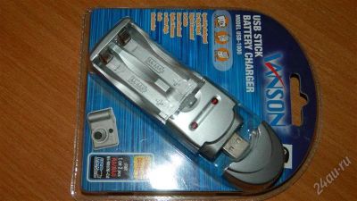 Лот: 2655565. Фото: 1. USB зарядное для аккумуляторов... Зарядные устройства, блоки питания для бытовой техники