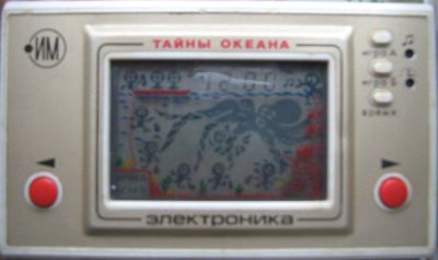 Лот: 3766382. Фото: 1. Игра Электроника ИМ-03:Тайны океана. Игрушки