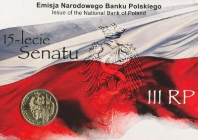 Лот: 5887270. Фото: 1. Польша 2004 2 злотых 15-летие... Европа