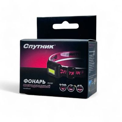 Лот: 25796309. Фото: 1. Спутник FH101 НАЛОБНЫЙ. Другое (бытовая техника)