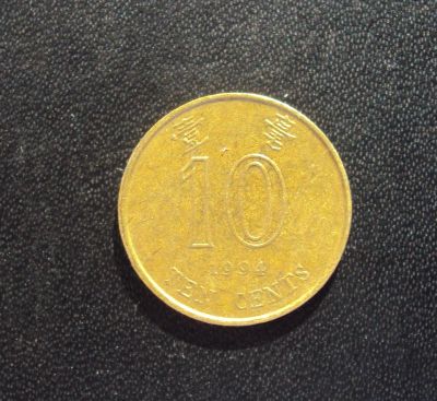 Лот: 5309591. Фото: 1. Иностранная монетка №1439. Остальные страны