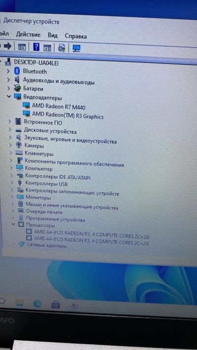 Лот: 23709037. Фото: 1. Ноутбук Lenovo IdeaPad 330-15AST... Ноутбуки