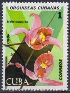 Лот: 21546532. Фото: 1. 1980. Куба. Орхидеи. н.с. № 2481. Марки