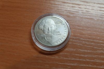 Лот: 3531507. Фото: 1. украина 2 гривны 2007 г. /елена... Страны СНГ и Балтии