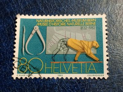 Лот: 25554615. Фото: 1. - Марки для Вашей коллекции. лот... Марки