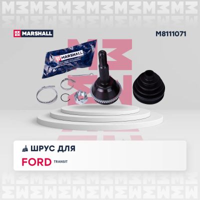 Лот: 25854737. Фото: 1. ШРУС внеш. (с ABS) Ford Transit... Двигатель и элементы двигателя