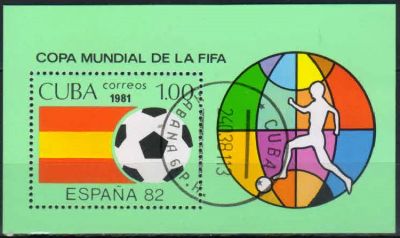 Лот: 19153249. Фото: 1. 1981. Куба. Чемпионат мира по... Марки