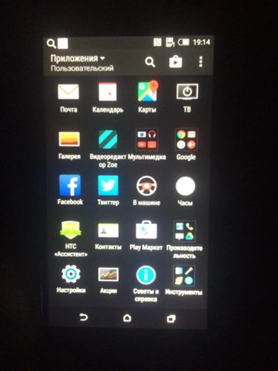 Лот: 6955303. Фото: 1. Htc one m8. Смартфоны