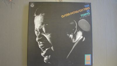 Лот: 15286953. Фото: 1. The Oscar Peterson Trio ‎– In... Аудиозаписи