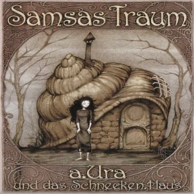 Лот: 4129680. Фото: 1. Дигипак Samsas Traum A.Ura und... Аудиозаписи