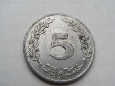 Лот: 8526426. Фото: 1. Тунис 5 миллимов 1960. Африка