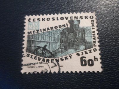 Лот: 17438554. Фото: 1. Марка для Вашей коллекции. №20085. Марки