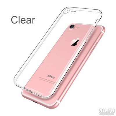 Лот: 9006659. Фото: 1. Тонкий чехол 0.8мм для Apple iPhone... Чехлы, бамперы