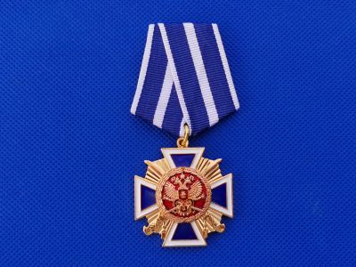 Лот: 25632773. Фото: 1. Медаль За заслуги перед казачеством... Сувенирные