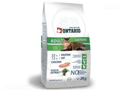 Лот: 9021772. Фото: 1. Ontario Adult Castrate 0,4кг сухой... Корма