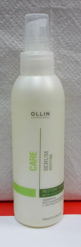 Лот: 11862655. Фото: 1. OLLIN Professional Care Restore... Уход за волосами 