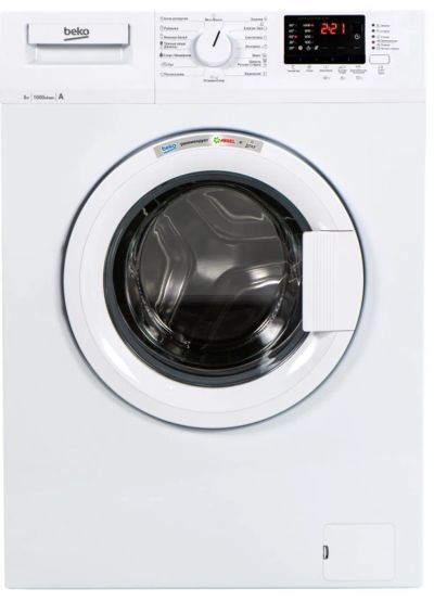 Лот: 21505777. Фото: 1. Стиральная машина Beko WRE 55P2... Стиральные машины