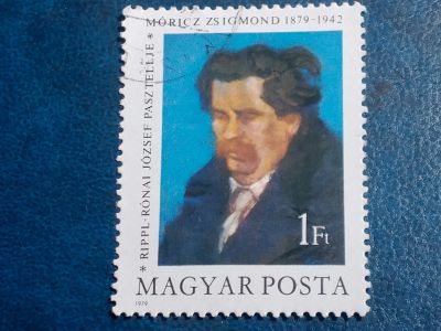 Лот: 25897633. Фото: 1. - Марки для Вашей коллекции. лот... Марки