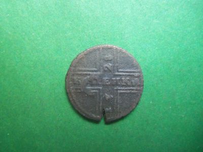 Лот: 19157925. Фото: 1. 1 копейка 1728 г. оригинал. Россия до 1917 года