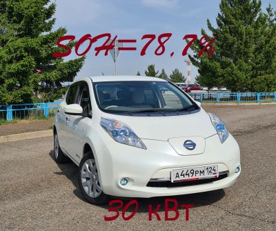 Лот: 18944290. Фото: 1. Nissan LEAF 30X. Автомобили